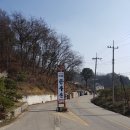 함흥갈비 이미지