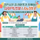 반희담협동조합 이미지