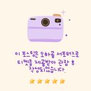 국립국악원 필운대풍류 | 오산문화예술회관_국립국악원 필운대풍류