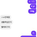길다 길어..