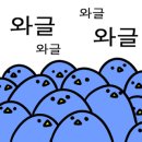 육체개조사관학교 이미지