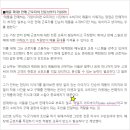 아리오산업 이미지