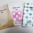 보정동물병원 이미지