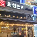 수원-0526 이미지