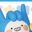 공공자전거대여소 굴포천 이미지