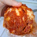 김치&젓갈