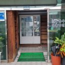 토요애한우촌(신태진식당) 이미지