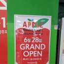 홈플러스(주) 칠곡점 이미지