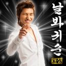 대성문방구 - 금천구 가산로 128-1 | 대성문방구
