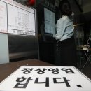 새서울 노래연습장 이미지