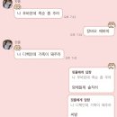 하우리덕 | 젖은 내 도화선 위에 너라는 불을 붙일게