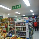 남면농협 하나로마트 이미지