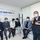 군자동 경로당 이미지
