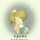 일석 이미지