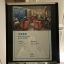 키키디디 | 대련 힐튼 골든 페블 비치 리조트 숙박 후기 | 객실 라운지 조식 수영장 총정리