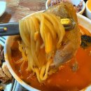 영종도 구읍뱃터 맛집 &lt; 청춘꿀벅지닭갈비 &gt; 추천 | 가격 위치 정보공유 숯불구이 철판구이 모두 가능