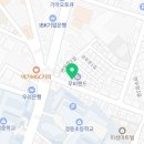 경동초밥 이미지