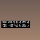 이지오 이미지