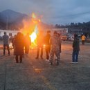 어촌삼식 이미지