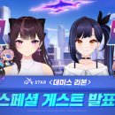 오른 이미지