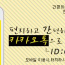 (주)리스컨설팅 이미지