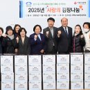 산곡1동주민센터 이미지