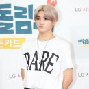 태용 이미지