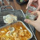 청사포장어조개구이