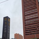 아미재 | 반포결혼식장 추천 :: 아미재 강남 상담 후기 (견적공유X)