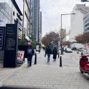 성옥빌딩(인자부동산) | 신논현역 피부과 • 쥬베룩볼륨 + prp 눈밑꺼짐 1회시술로 개선?
