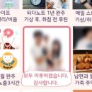 Let‘s go 보드 이미지