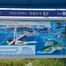터미널사거리 교통섬-시외버스터미널 티스토리