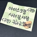 예스비타 - 천안시 서북구 | 균열은 나의 마음의 무늬가 된다