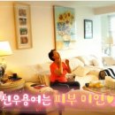 양희숙농장 이미지