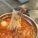 르메인서귀포호텔 이미지