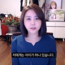 윰댕이다