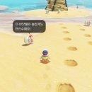바다왕국 - 송파구 오금로36길 19 | 바다왕국