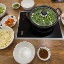 비타민샤브칼국수