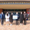 공주금성여자고등학교 이미지