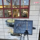 이지한커피 이미지