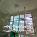 별사랑마을2-10단지아파트 이미지