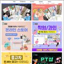 자영 약국 이미지