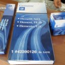 뉴인제카 이미지