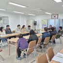 상동면행정복지센터 이미지