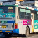 성남동 2142 이미지