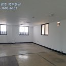 호남 건축사사무소 이미지