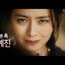 대원조구