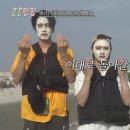 메리강