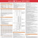 이화산업(주) 이미지