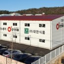 (주)광주간판 이미지